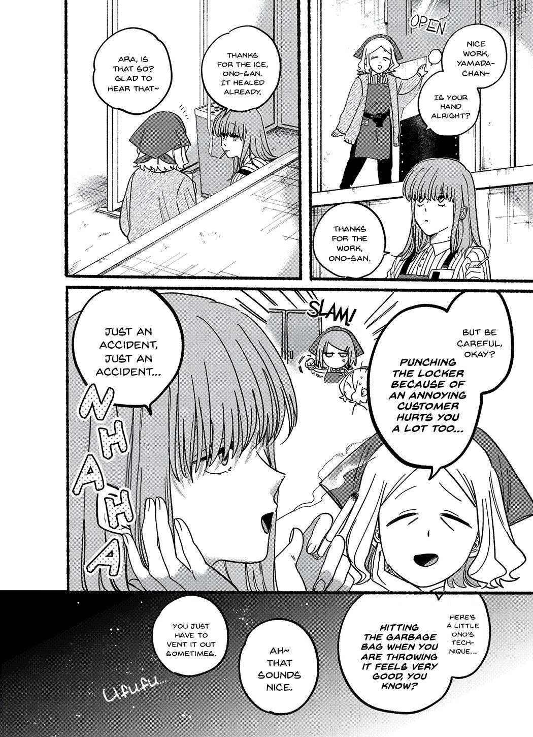 Smoking Behind the Supermarket with You, Chapter 26.2 image 09